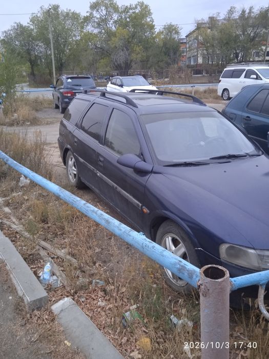 машина для работы