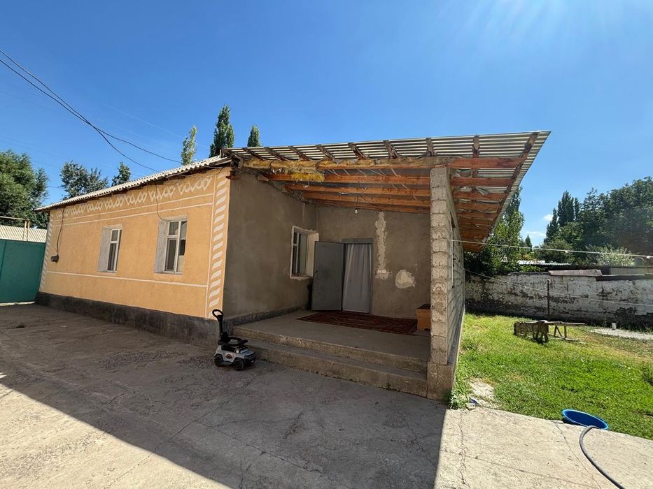 Продаётся дом со всеми хозяйствами