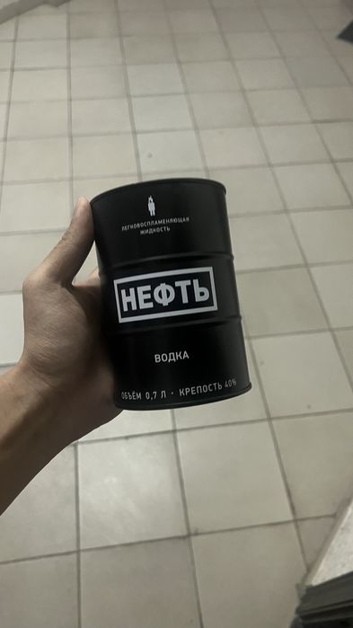 Neft продукция.