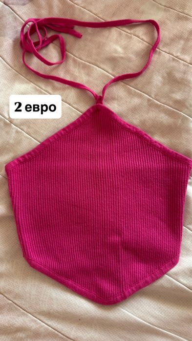 Потници до 3 евро