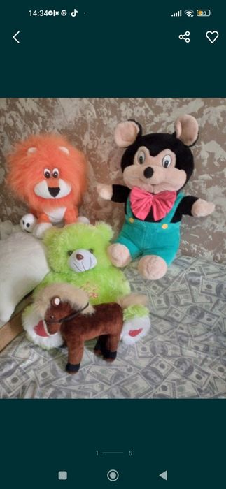 Мягкие игрушки цена за все