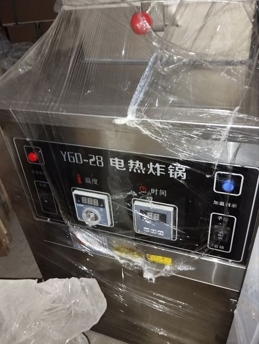 KFC aparat kfc pishiradigam