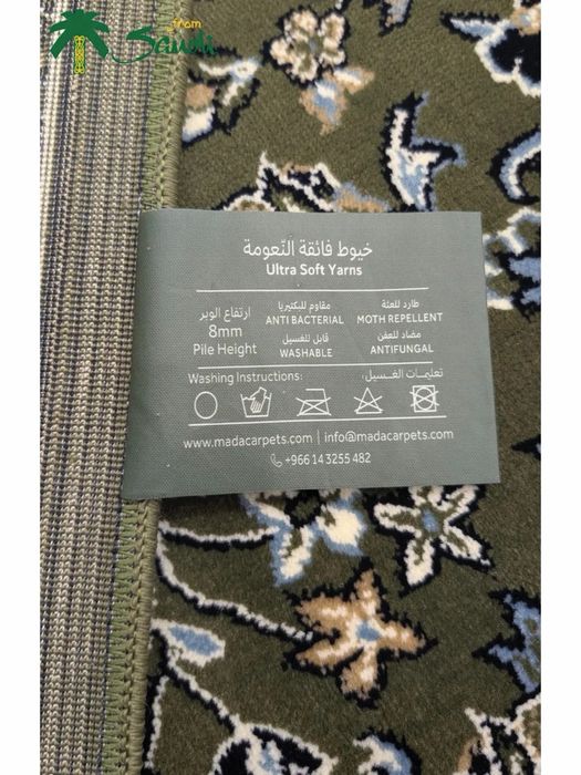 Jaynomoz mada madina shaxridan kelgan