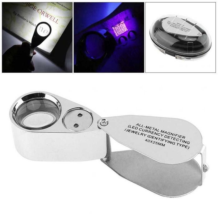 КАЧЕСТВЕНА - 40x метална LED лупа - за бижута и откриване на валута.