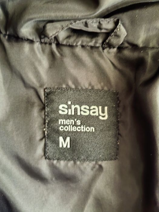 Яке и Долнище (М)