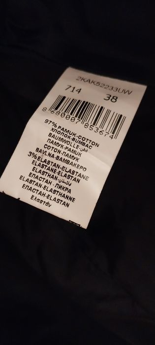 Продам пиджак 42-44р