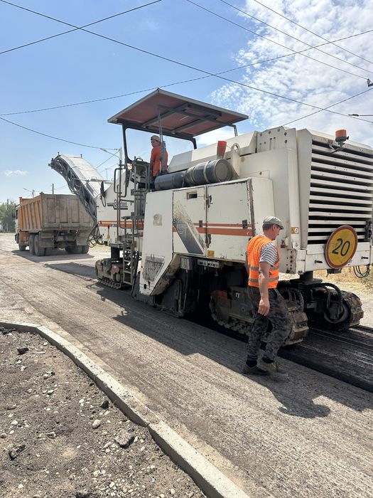 Услуги фрезы , ресайклера