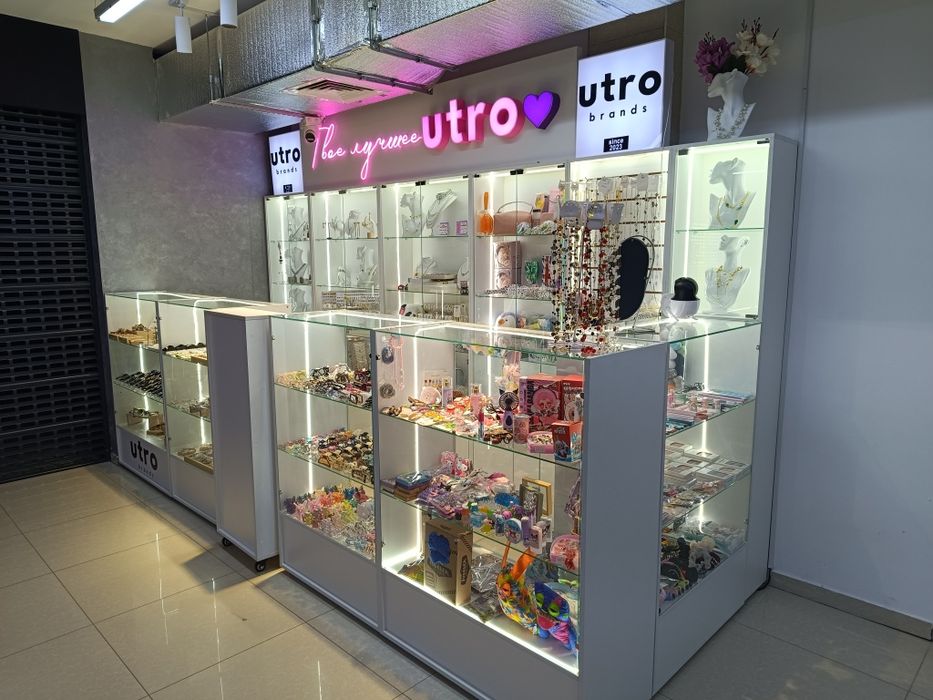 Торговое оборудование