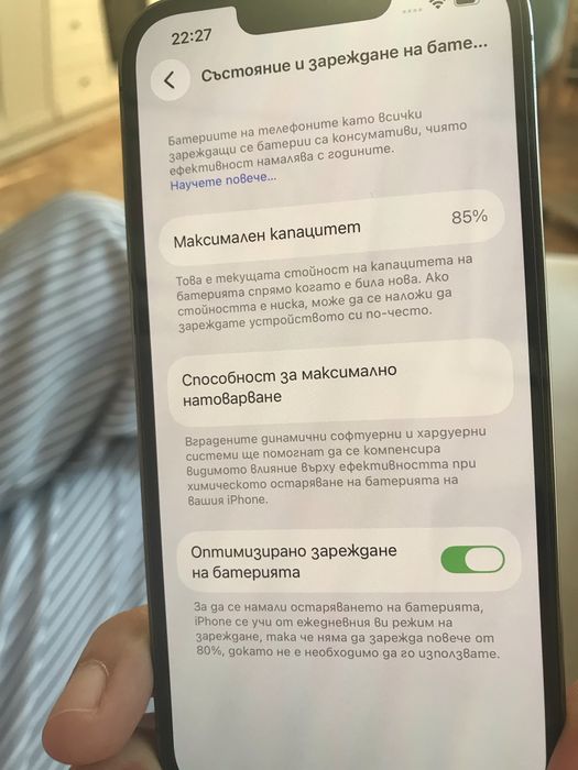 iPhone 13 pro 256 gb