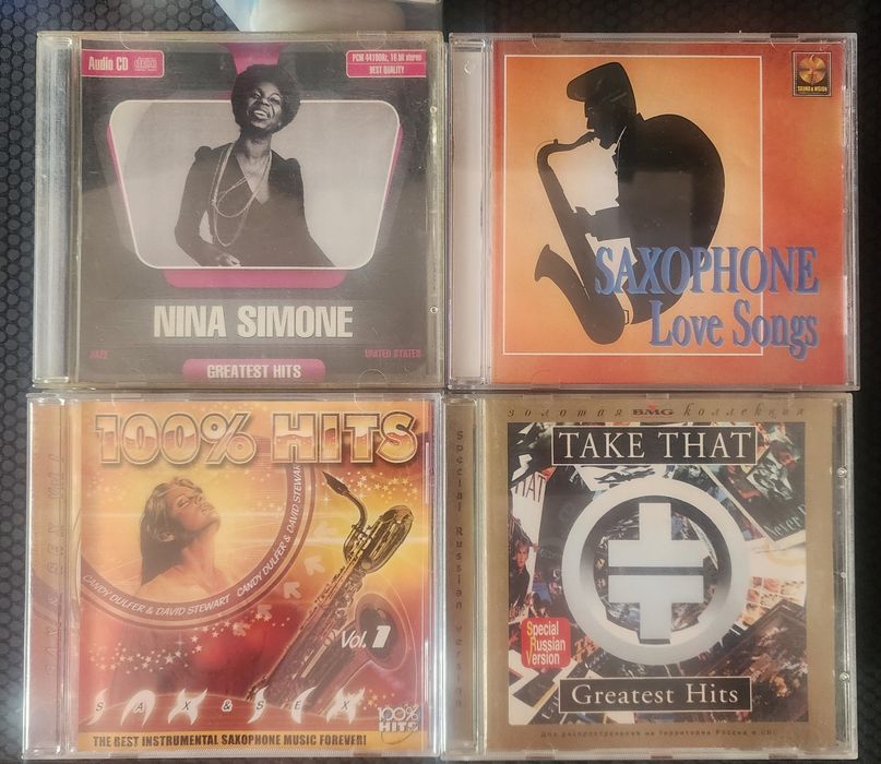 Музыкальные CD диски.