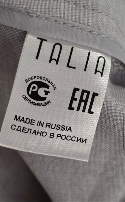 Срочно продам продам