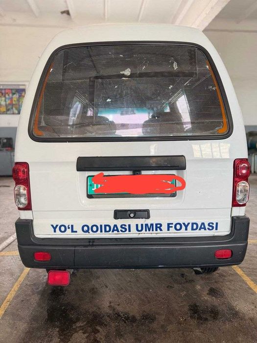 Дамас сотилади срочно
