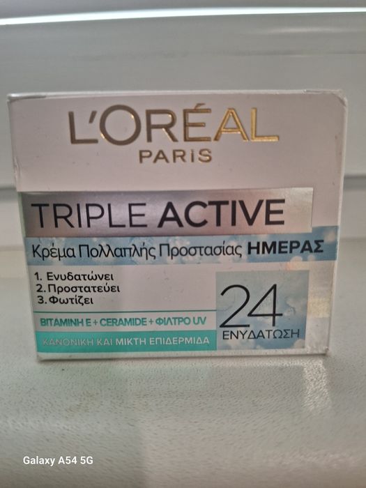 Дневен хидратиращ крем на L'oreal-Triple Active