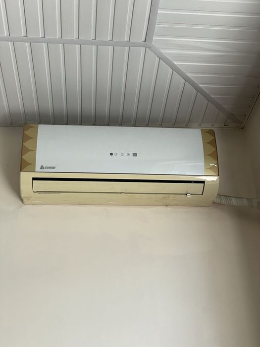 kanditsioner chigo yechilgan tayyor