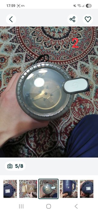 Кофемолка.Новая.300Вт220в