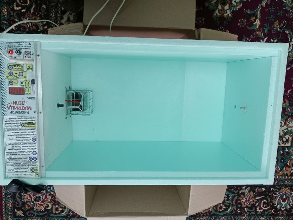 Инкубатор сатылады