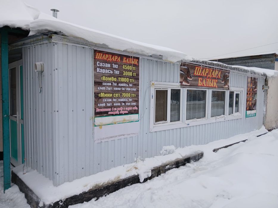 Дайын бизнес сатылады!!!СРОЧНО!