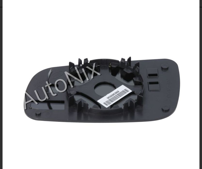 Стъкло за огледало за VW Lupo Seat Arosa Leon тонирано за лупо сеат