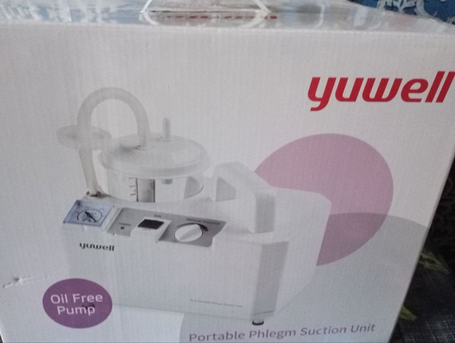 Прибор для очищение