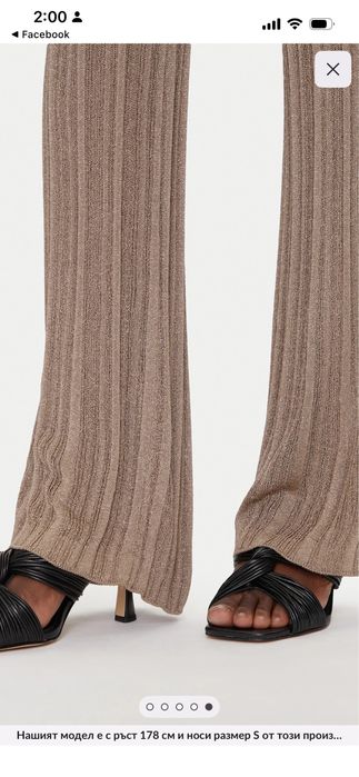 Marciano панталон от плетена материя с подплата, лого