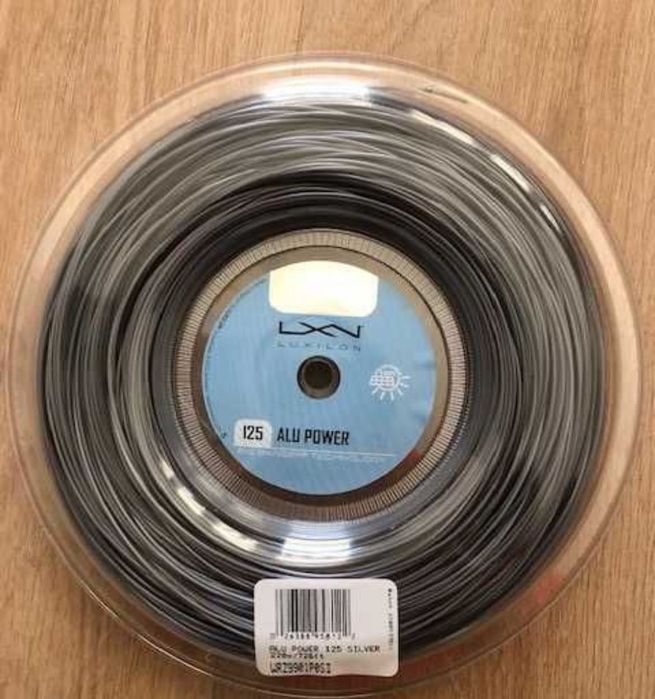 Alu power ролка кортаж