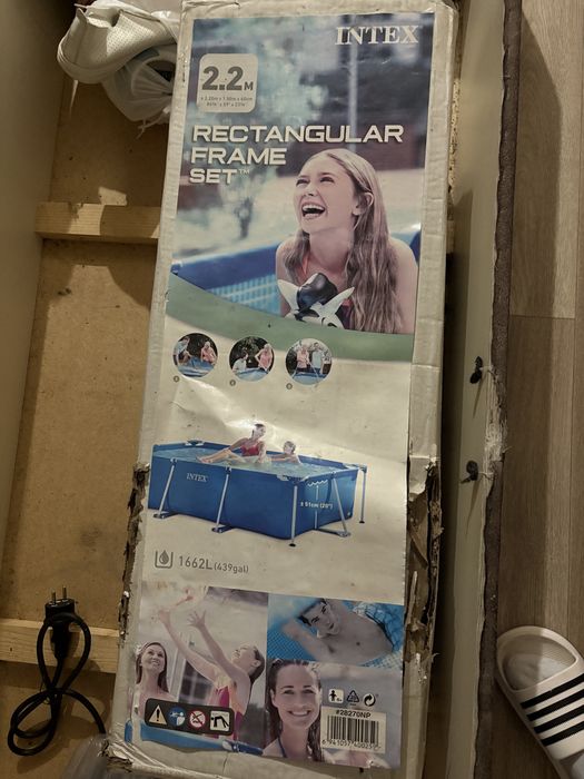 Продам бассейн детский