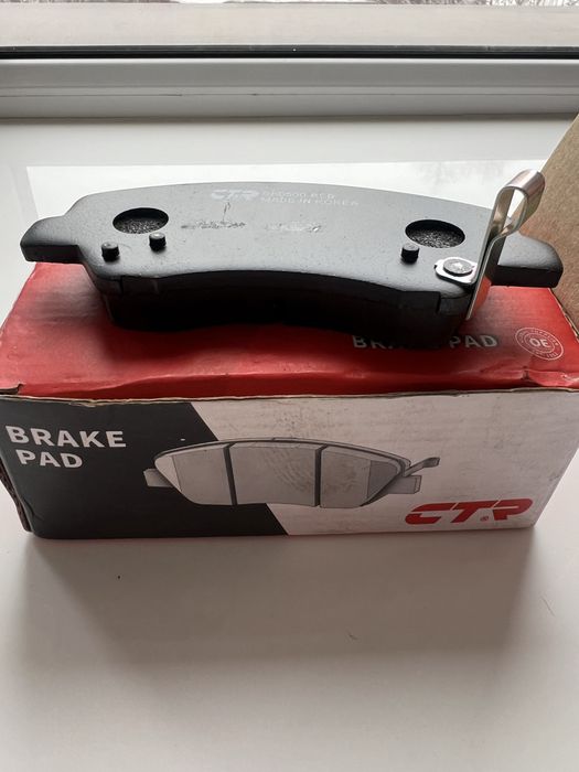 Тормозные колодки GK0500(CKKH-46)