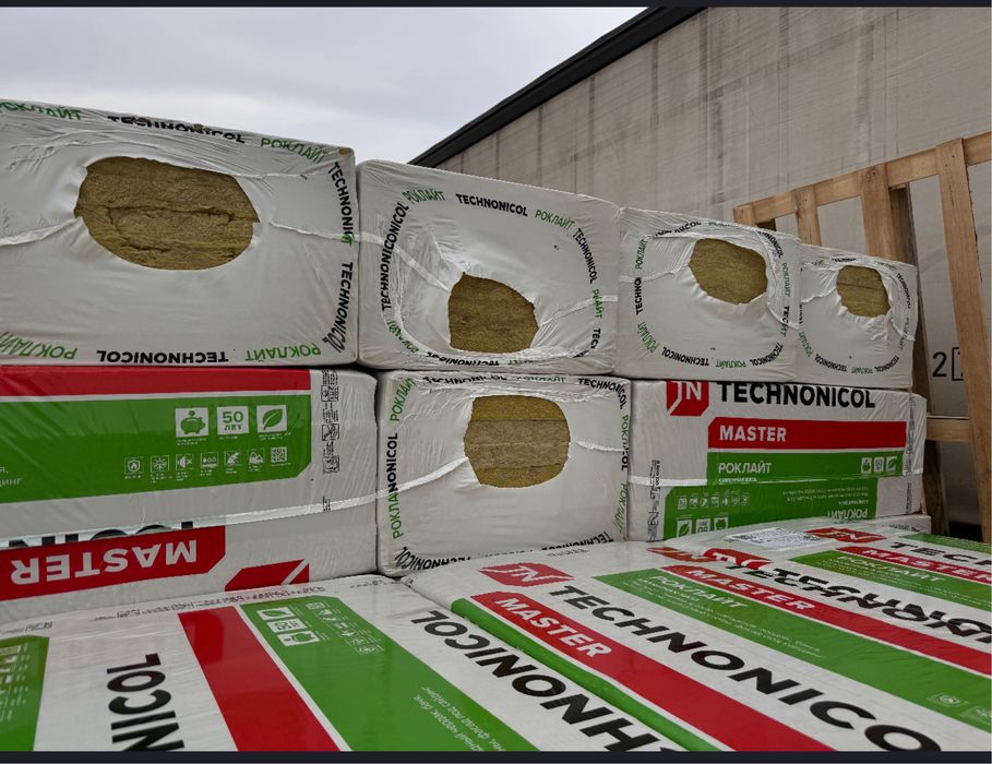 Минвата,стекловата,каменная вата