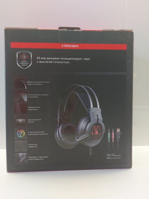 Игровая гарнитура 4ATech Bloody G430 черный