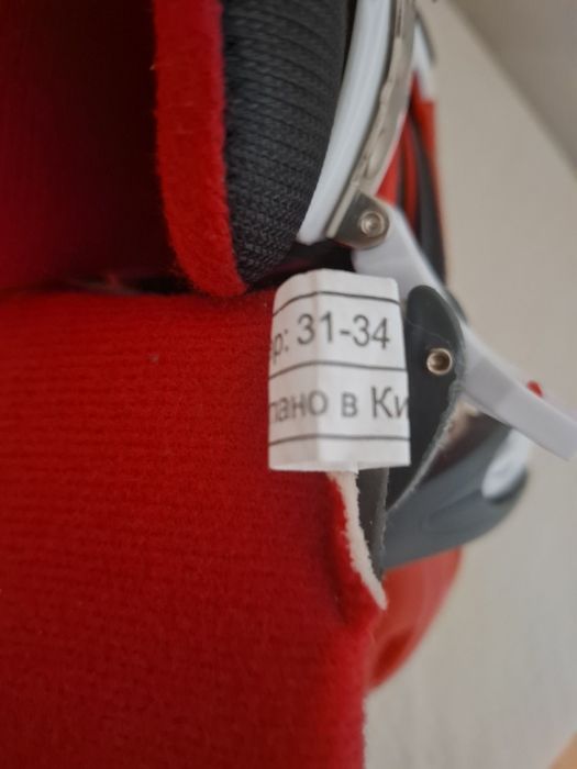 Продаётся коньки для девочек