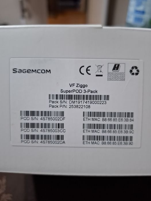 WI-FI  Усилватели