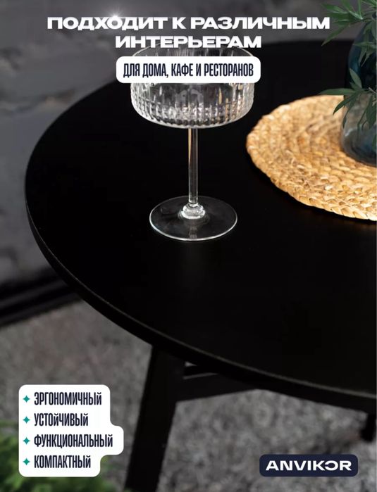 Обеденый стол в стиле лофт