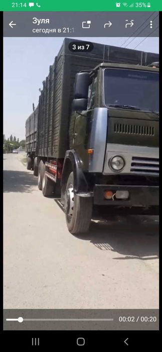 Камаз прицеп грузавой