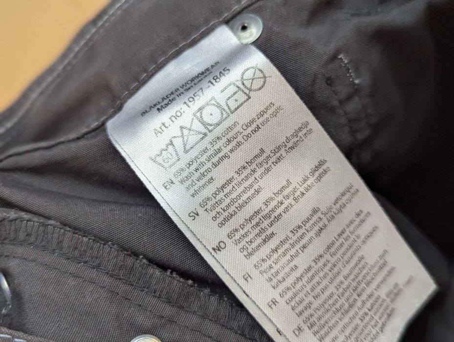 Работни къси панталони blaklader размер C48