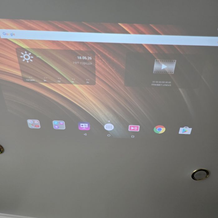 Продам планшет lenovo yoga tab3 pro