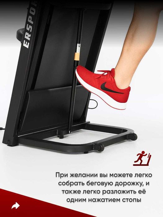 Беговая дорожка S911 БУ