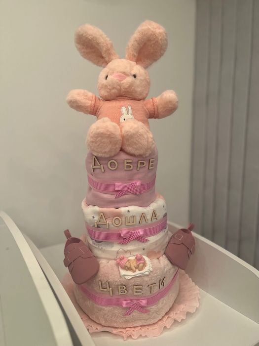 Торта от памперси