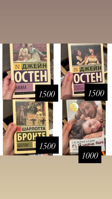 Продам книги не дорого