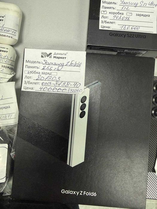 Samsung Galaxy Z Fold 6  512 Gb (Алматы 801303)
