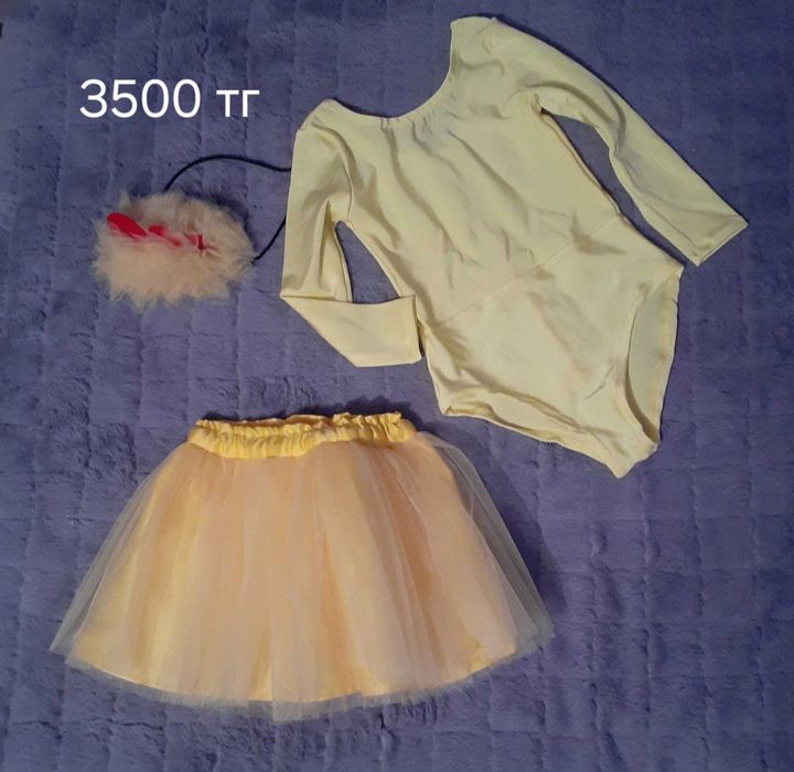 Новогодние костюмы