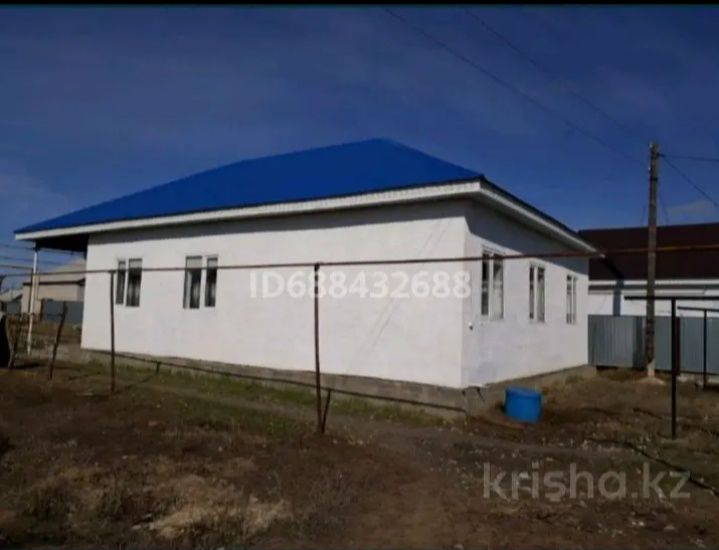 Продам частный дом