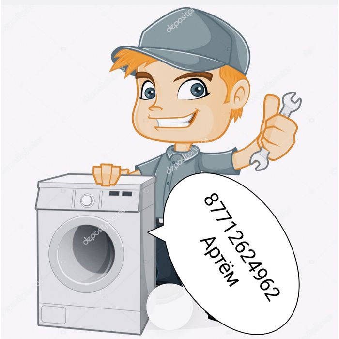 Ремонт газовых котлов на дому у клиента