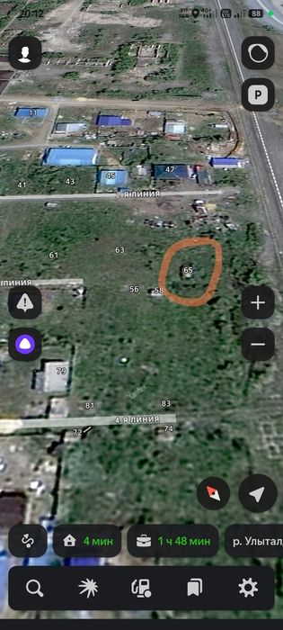 Участок земельный ..гоняк