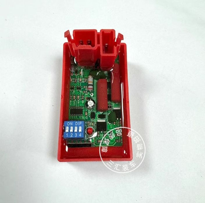 Продам! Коммутатор для мотоцикл