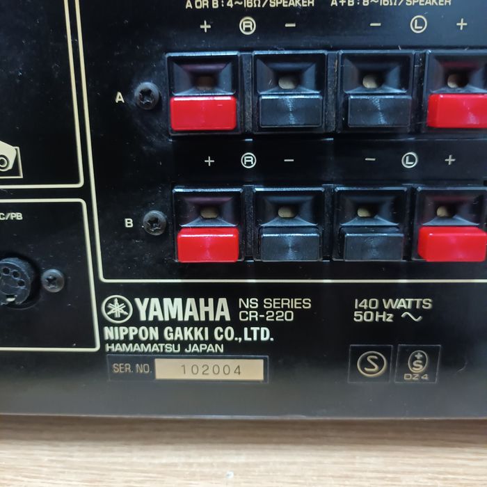Yamaha CR 220 Vintage