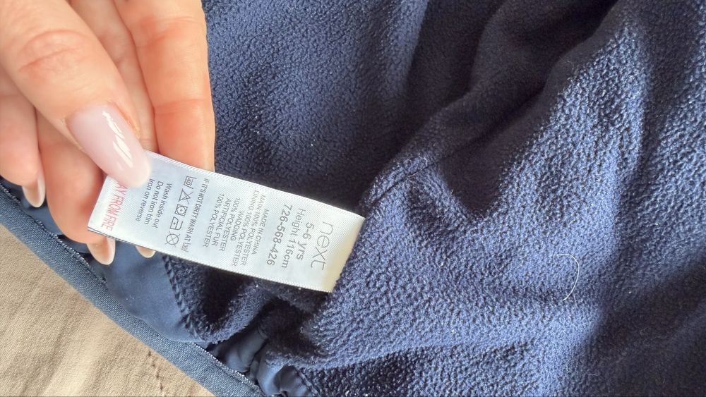 Куртки next, sela