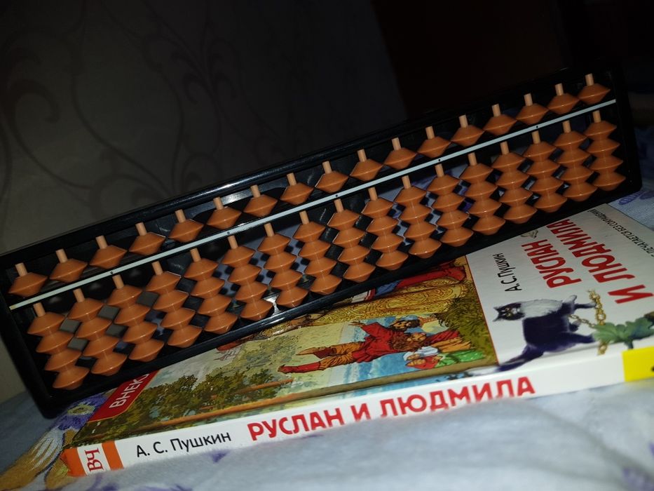 Абахус новый для ментальной математики