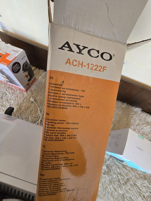 Конвектор с вентилатор