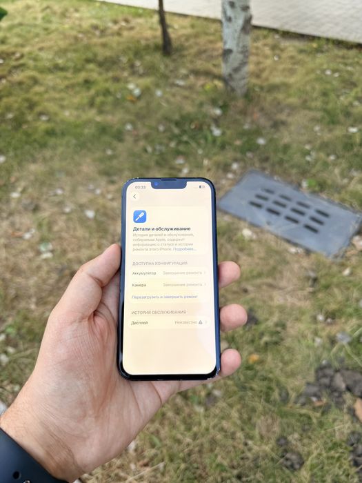 iPhone 13/128Gb - В хорошем состоянии