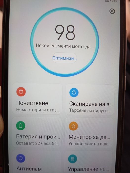 Телефон Xiaomi redmi 6